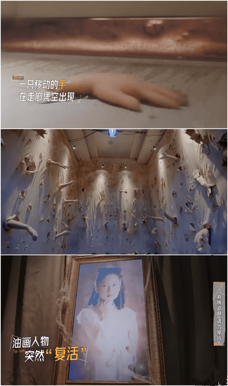 推理|一期无感，二期入坑，三期真香，这档综艺究竟有何魅力？