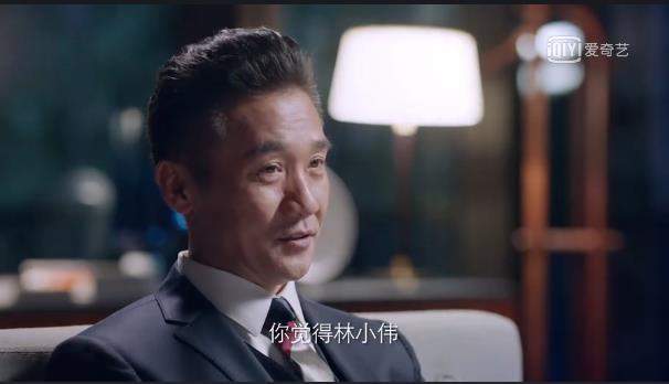 满江|《突围》：吕德光和林满江对于妻儿的态度，注定结局不同！