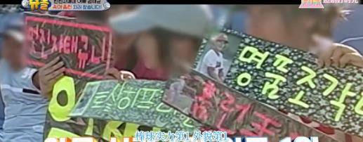 小孩|《超人回来了》：韩国前棒球手加入“带娃群聊”，小女儿懂太多