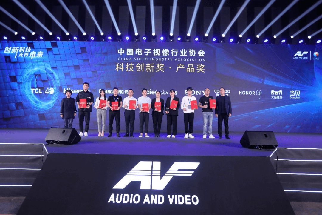 用户|以用户痛点为支点 荣耀智慧屏X2打破“开机广告”产业潜规则