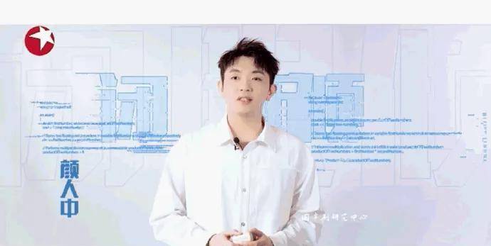 新综|音乐新综《一路唱响》将播，李健颜人中等开启户外音乐之旅