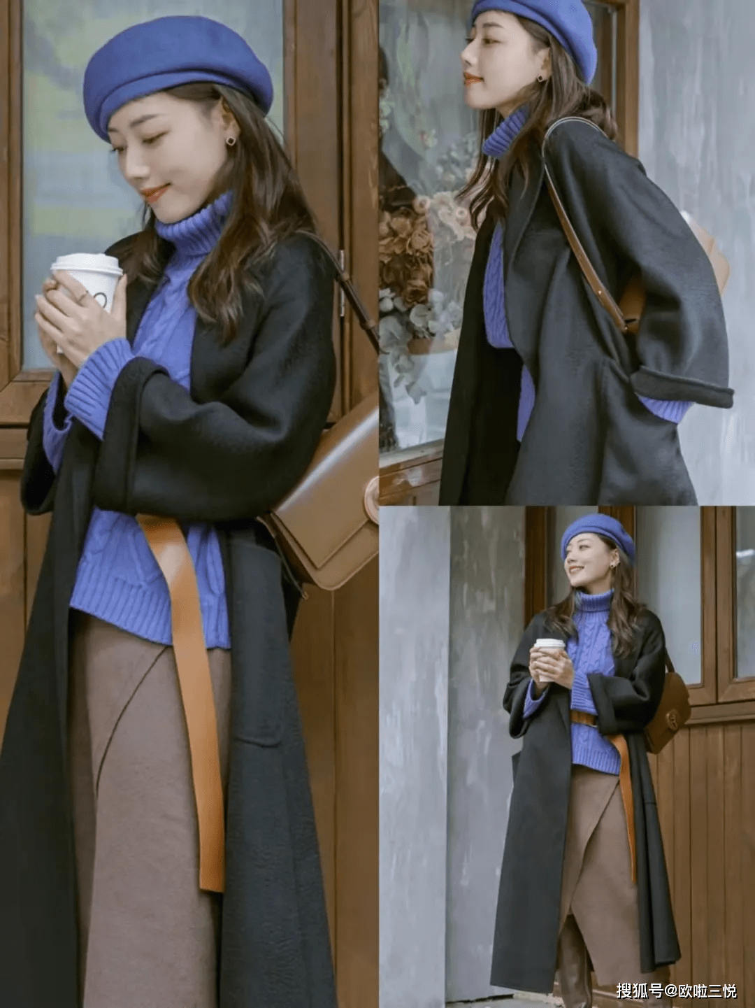 黑色 黑色大衣 搭配 ，让你美得优雅又体面