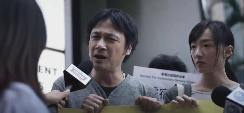 垃圾|吴镇宇要不拿影帝，都白瞎了这演技