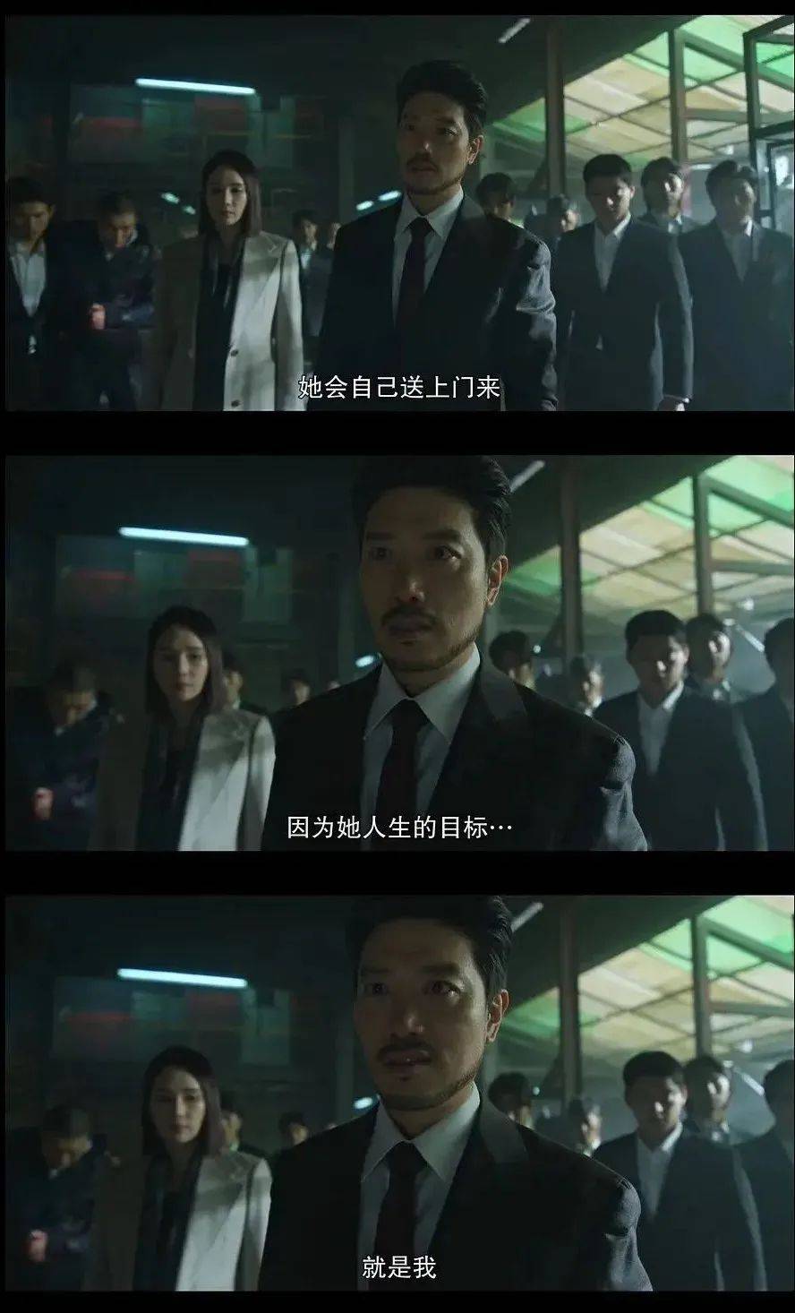 Netflix|这部大女主悬疑剧，真够味儿！