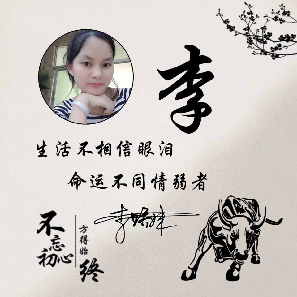 明煊 你的微信头像做好了，50张3D金属质感签名头像，请查收带走