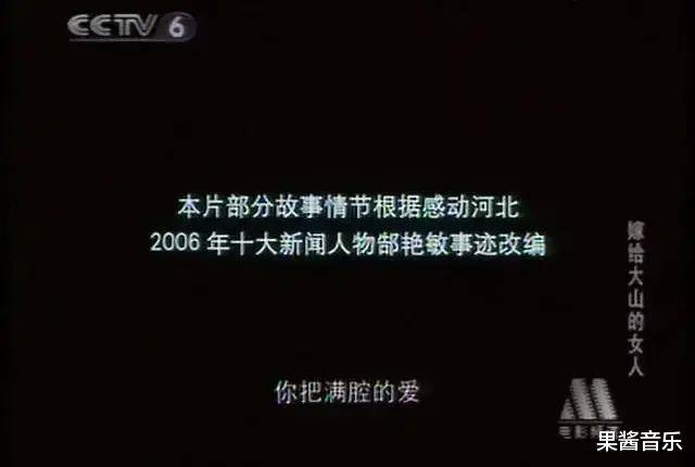 电影|豆瓣2.1，它活该被钉在耻辱柱上
