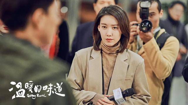 大嫂|高露这次终于“高光”了，然而观众并不买单