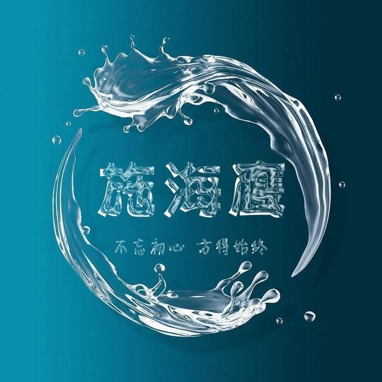 明煊 你的微信头像做好了，50张3D金属质感签名头像，请查收带走