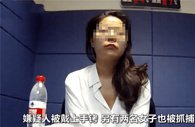 国内知名导演沈居辉因拍摄色情视频被抓，曾出演过《爱情公寓》