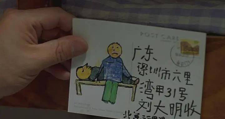 姜武|濮存昕与姜武主演的电影《洗澡》，煽情有余但剧情略有些杂乱