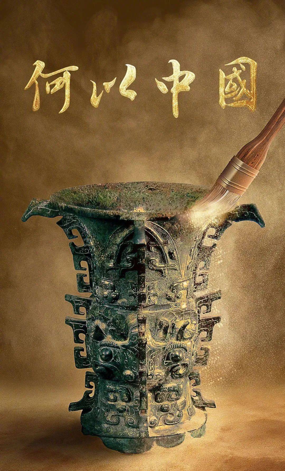 卫视|这波新剧感觉不错