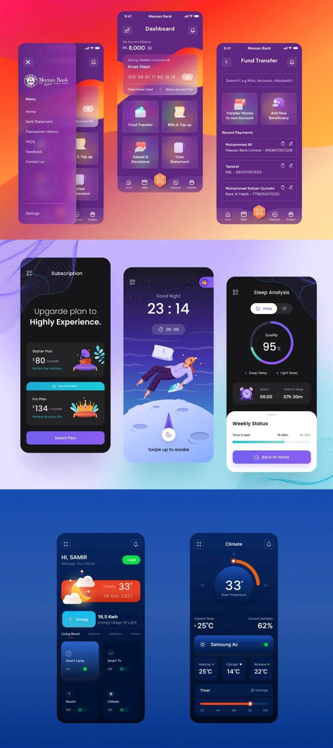 ui界面设计案例欣赏