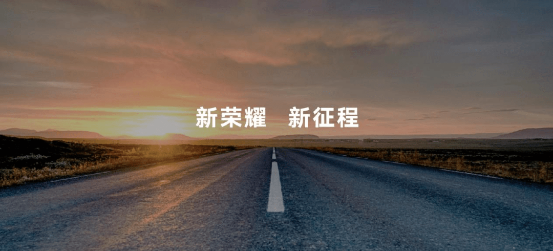 用户|以用户痛点为支点 荣耀智慧屏X2打破“开机广告”产业潜规则