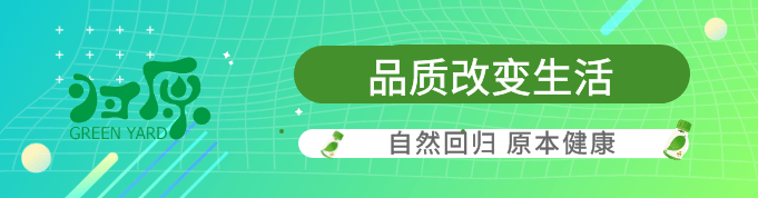 功能做好这些事可以减缓“衰老”，不要等老了才后悔！