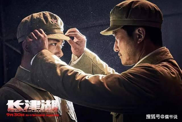 电影|《长津湖》续集《水门桥》来袭，仍由吴京易烊千玺主演，雷公惊喜复活