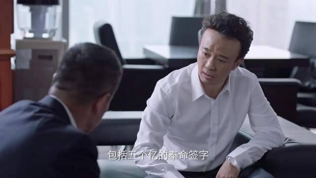 角色|《突围》李达康改名吕德光，AI换脸，人设崩塌，不怪吴刚拒演