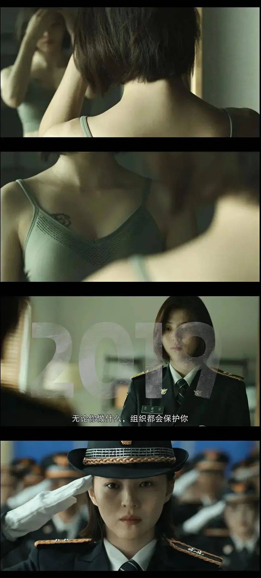 Netflix|这部大女主悬疑剧，真够味儿！