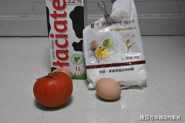 饺子|我家早餐从不愁,15分钟做好一桌,品种多样营养好吃,家人都爱