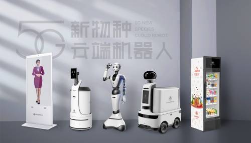 达闼科技上榜“2021全球高相关度区块链授权发明专利”TOP100