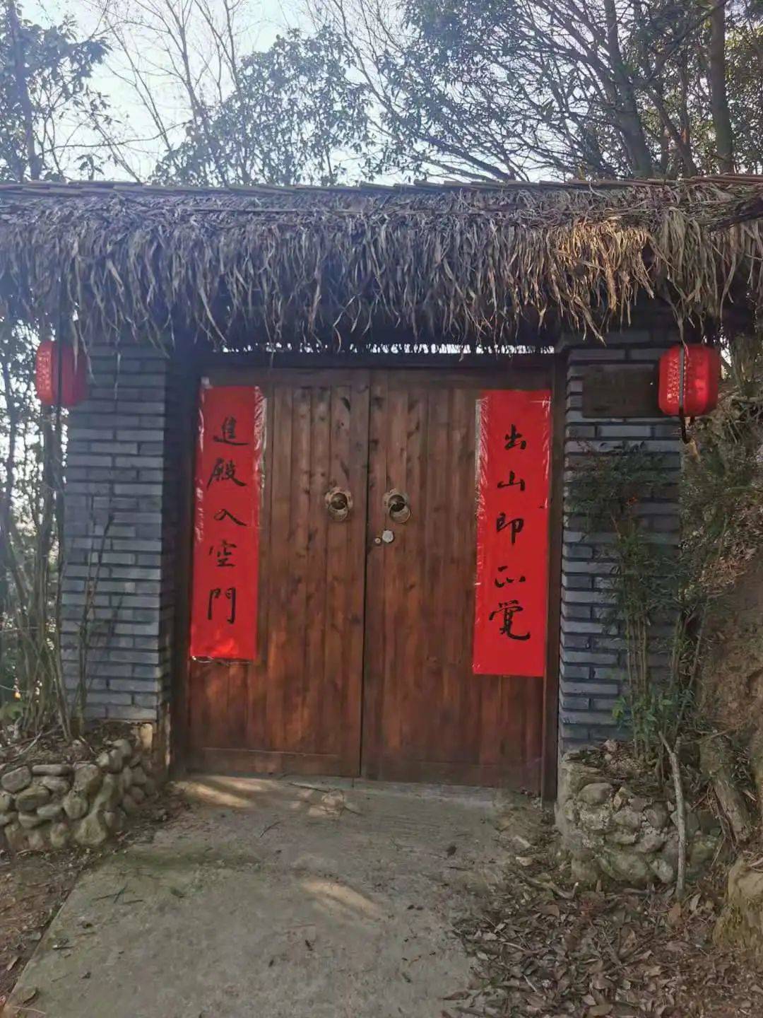 慈心禅 千佛寺教会我的就是 用生命去体悟 在生活中呈现 师父 全网搜
