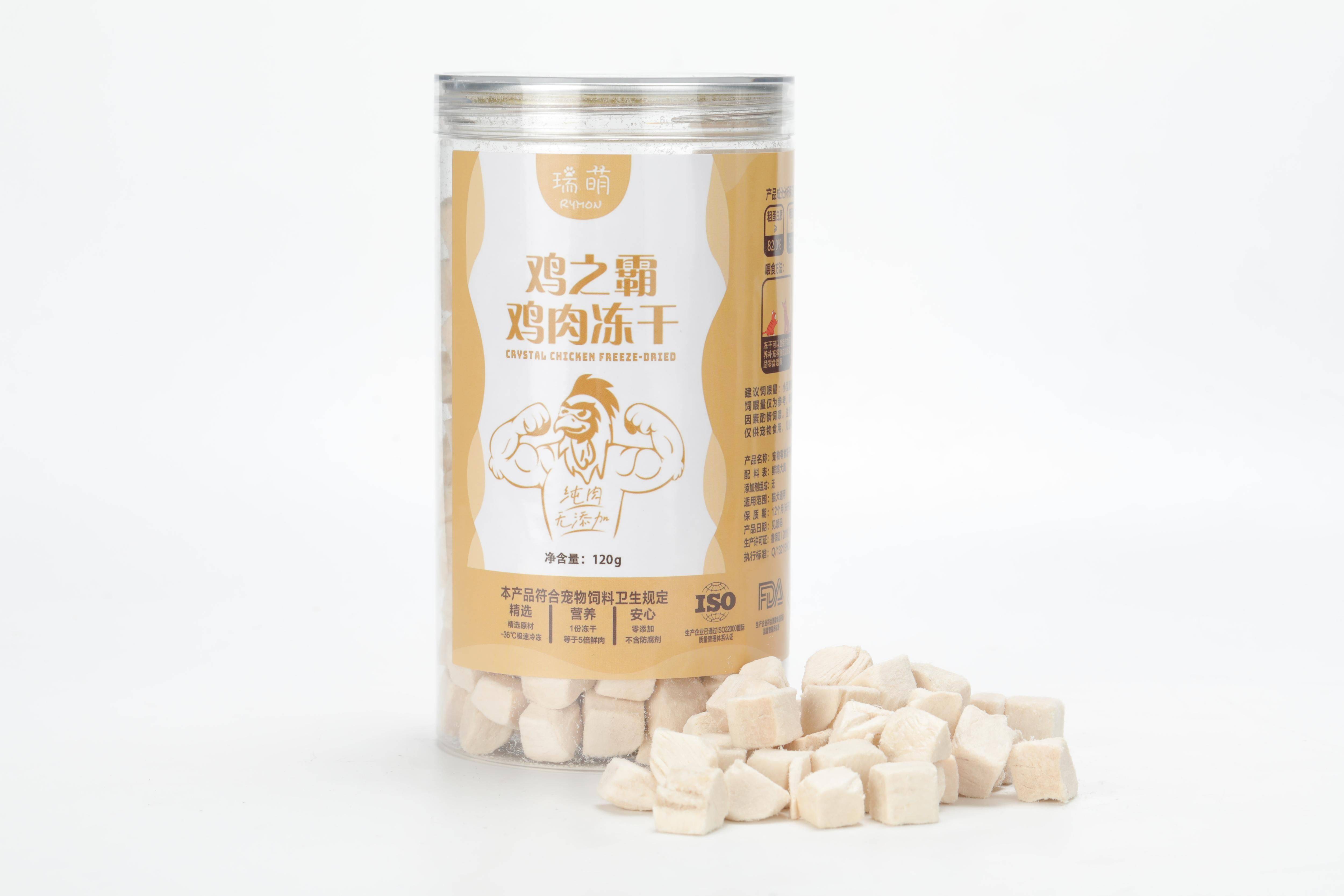 国产|养猫需要注意哪些问题,国产猫咪冻干零食哪个牌子好