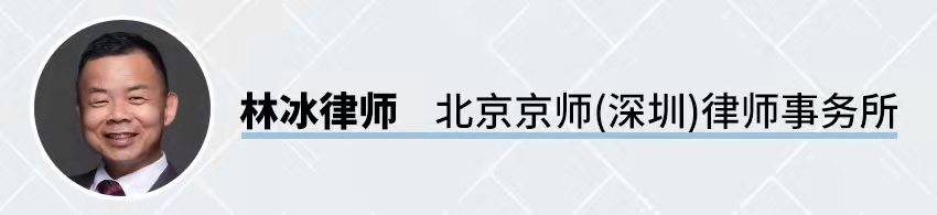 进行隆鼻变歪鼻？美恒医美：术前已沟通 ，拒绝退款