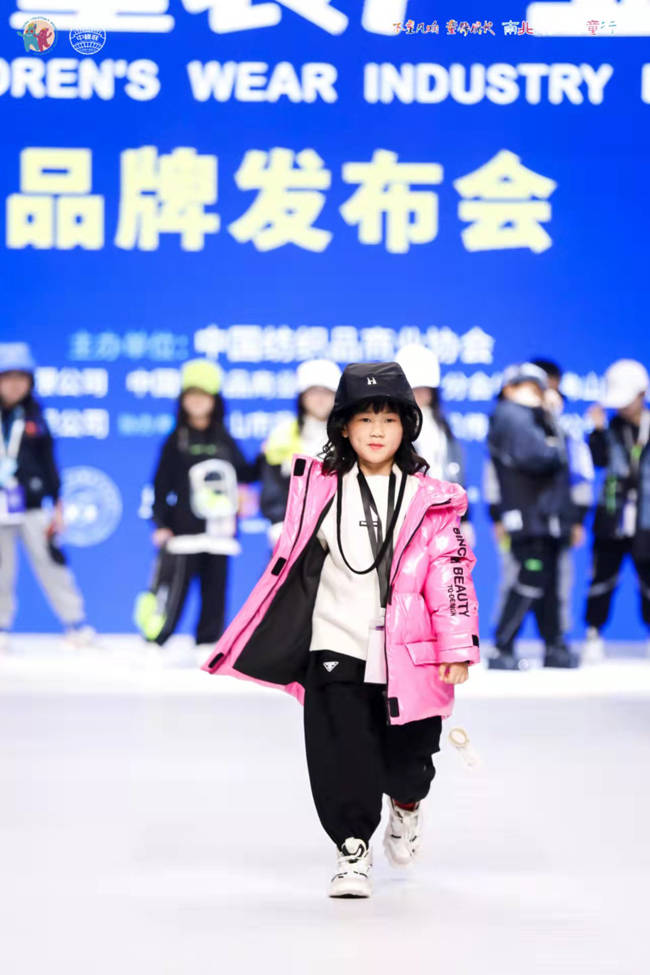 童伴成长携手童行第四届中国童装产业博览会于佛山如期开幕