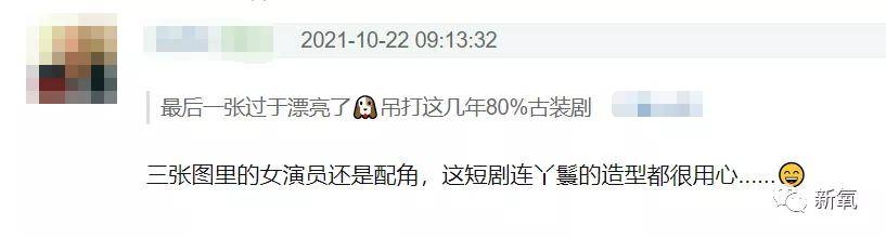 仙女姐姐高糊也挡不住刘亦菲这绝美氛围啊！而且还后继有人了…