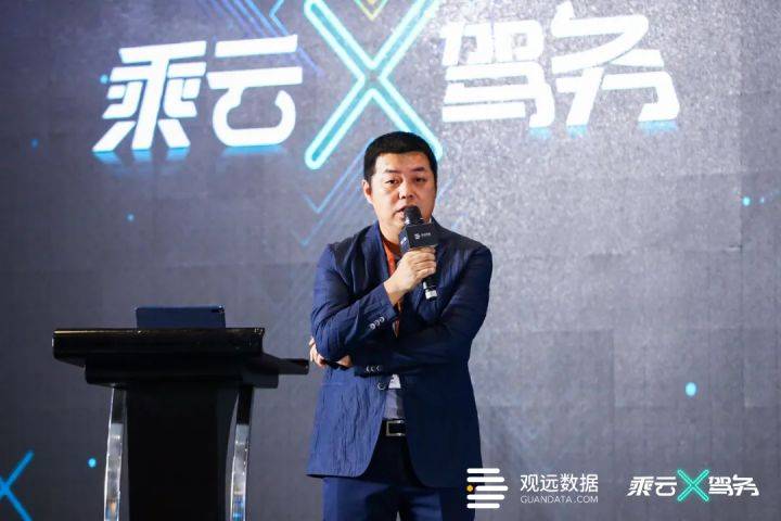 招商银行陈翔：BI工具推动招行金融科技创新