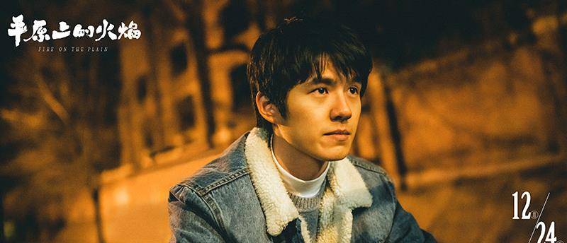 马尾|周冬雨搭档刘昊然首次合作电影，扎单马尾像学生妹，满满的故事感