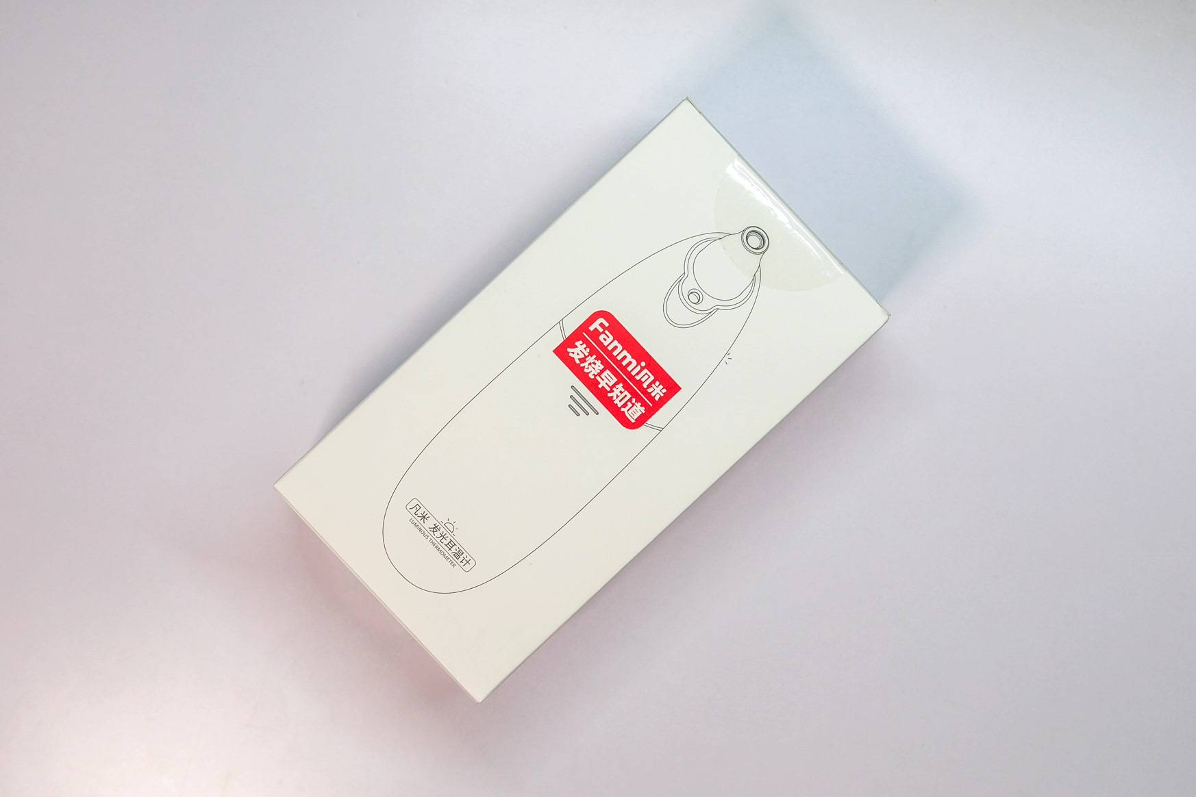 一秒测温，凡米发光耳温计，婴儿也能用的测温计