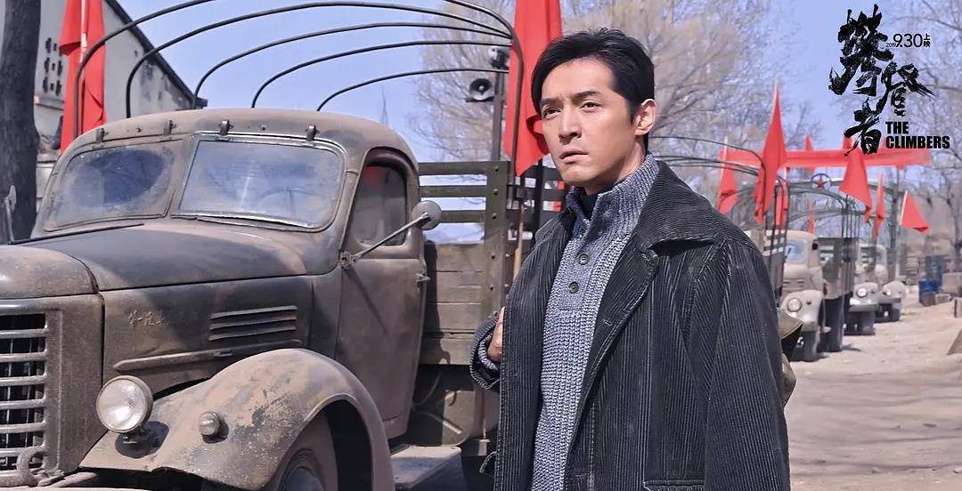 演技|胡歌被攀登者原型称赞演技,冻伤截肢是真的,老爷子69岁登顶珠峰