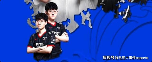 选手|如何评价LCK官方INS的半决赛海报：都是韩国选手，看不起EDG吗？