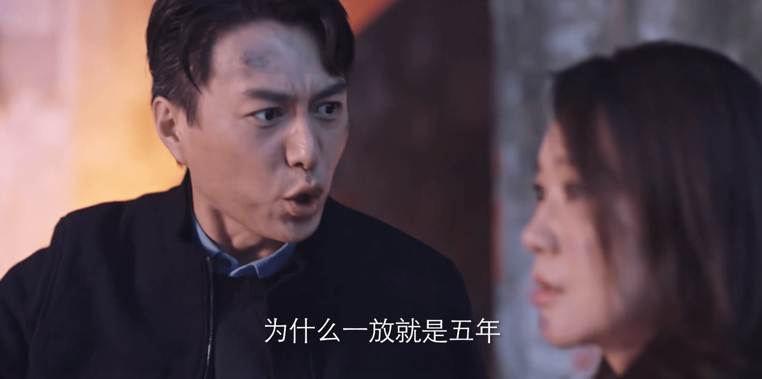 角色|人心叵测、反派成谜，《突围》剧情愈发高能，靳东、陈晓挑大梁