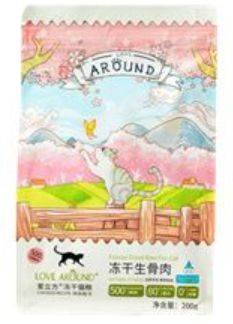 国产|养猫需要注意哪些问题,国产猫咪冻干零食哪个牌子好