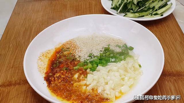 做法|适合夏天吃的早餐,清爽解暑,爽辣开胃,一次两碗不够吃,真香