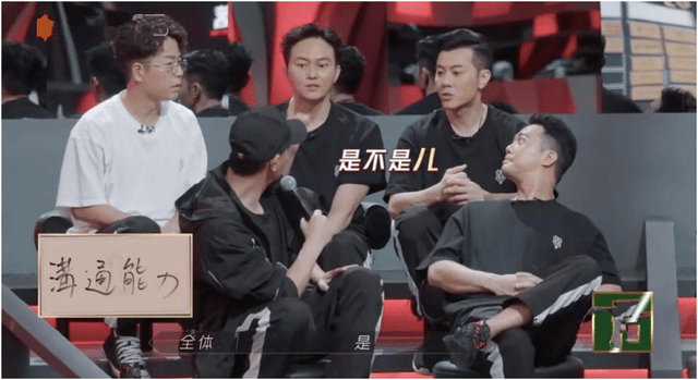 张晋|陈小春第一，林晓峰无缘！披哥成团名单暴露出娱乐圈三条隐藏规则