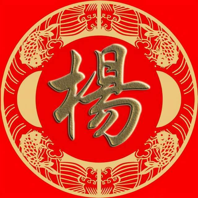 辽宁省10大姓氏排名 有你的姓氏吗？_始祖