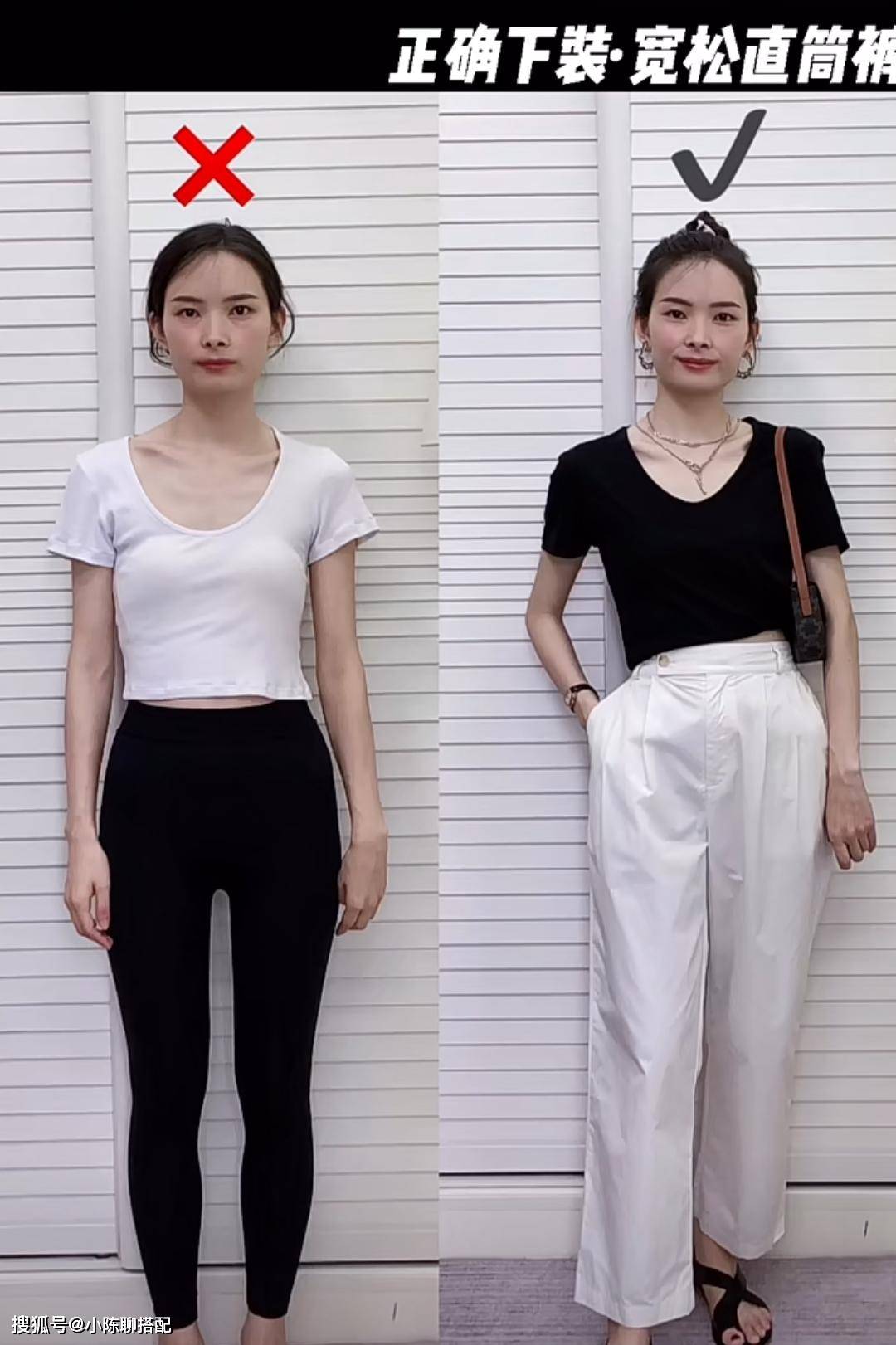 下装 有品位的女人都在穿这4件下装，秋冬季也能优雅高级