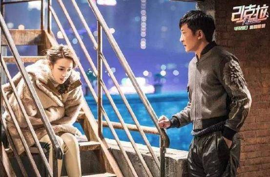 克拉|《21克拉》颜值爆表，网友：就是剧情有点飘