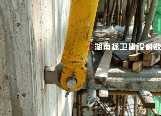 下支撑杆体系新型悬挑脚手架体系组成构件