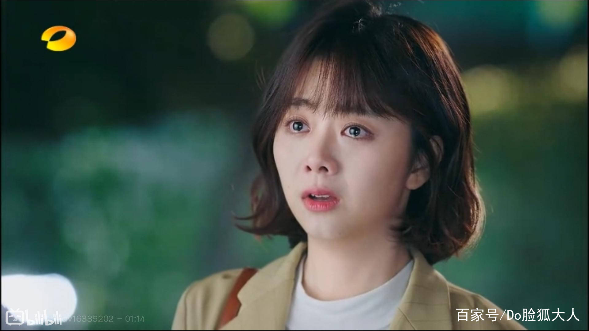 皮肉31岁的谭松韵为什么这么少女