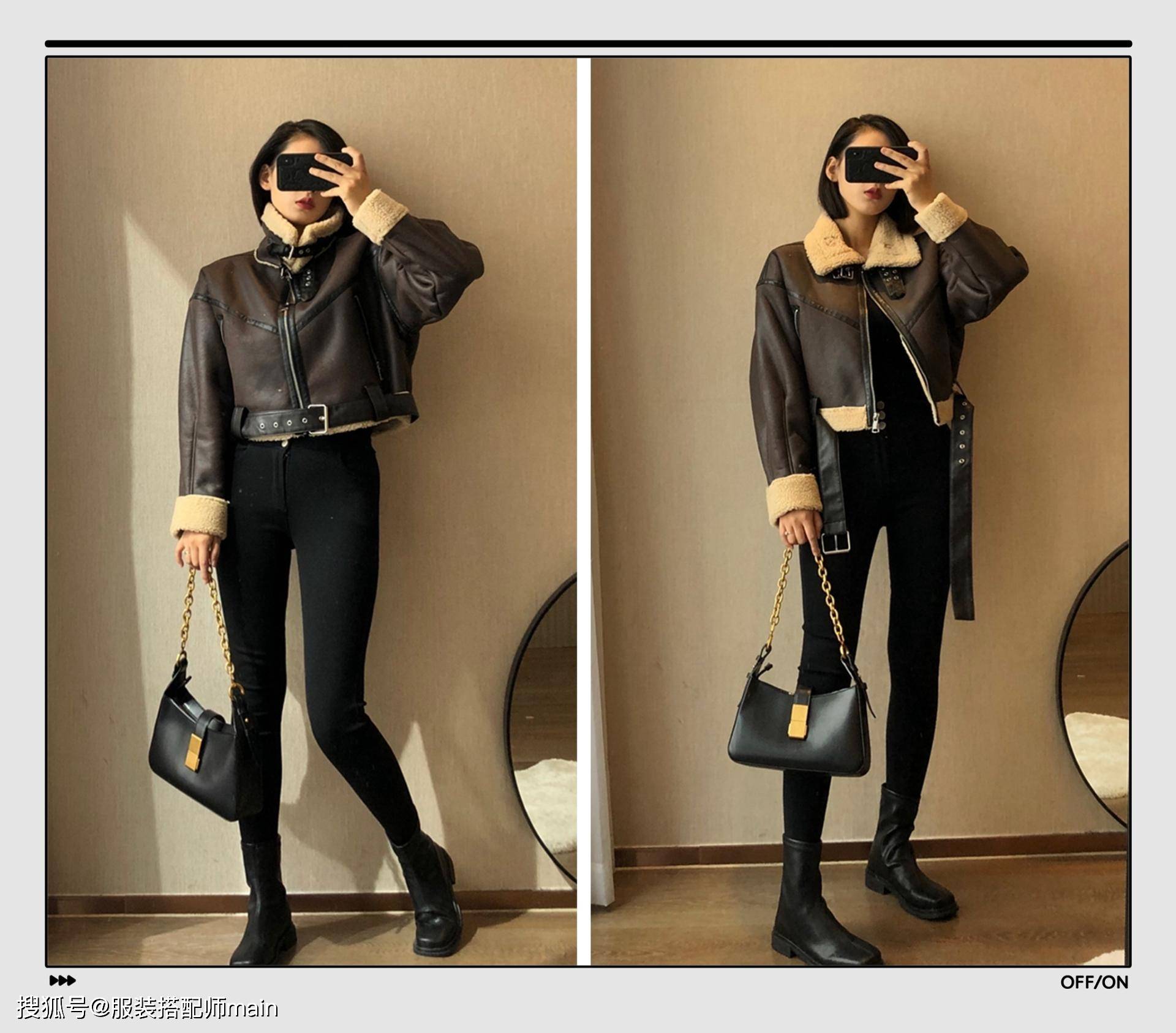 经典紧身裤怎么搭出时髦感？掌握“上松下紧”穿法，温暖时尚显身材