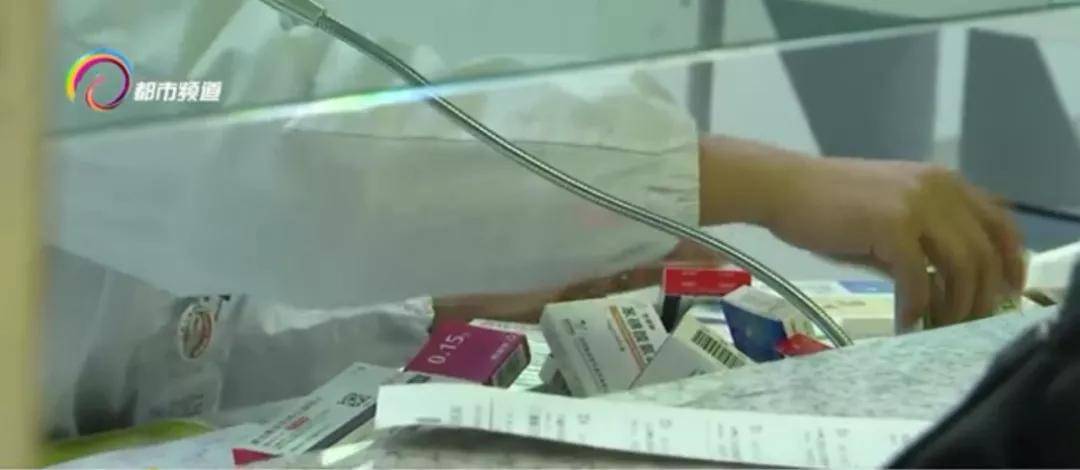 药瓶|拍个药瓶就能网购药品？医生提醒：非全部，且需注意……