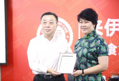 因为|零食女王郁瑞芬:19岁逃婚上海,靠3000元狂赚29亿,如今过得怎样