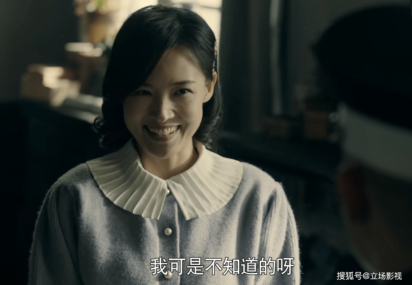 江汰清|《前行者》快速进入下半程，4个女性角色离谱？换个角度或许不同