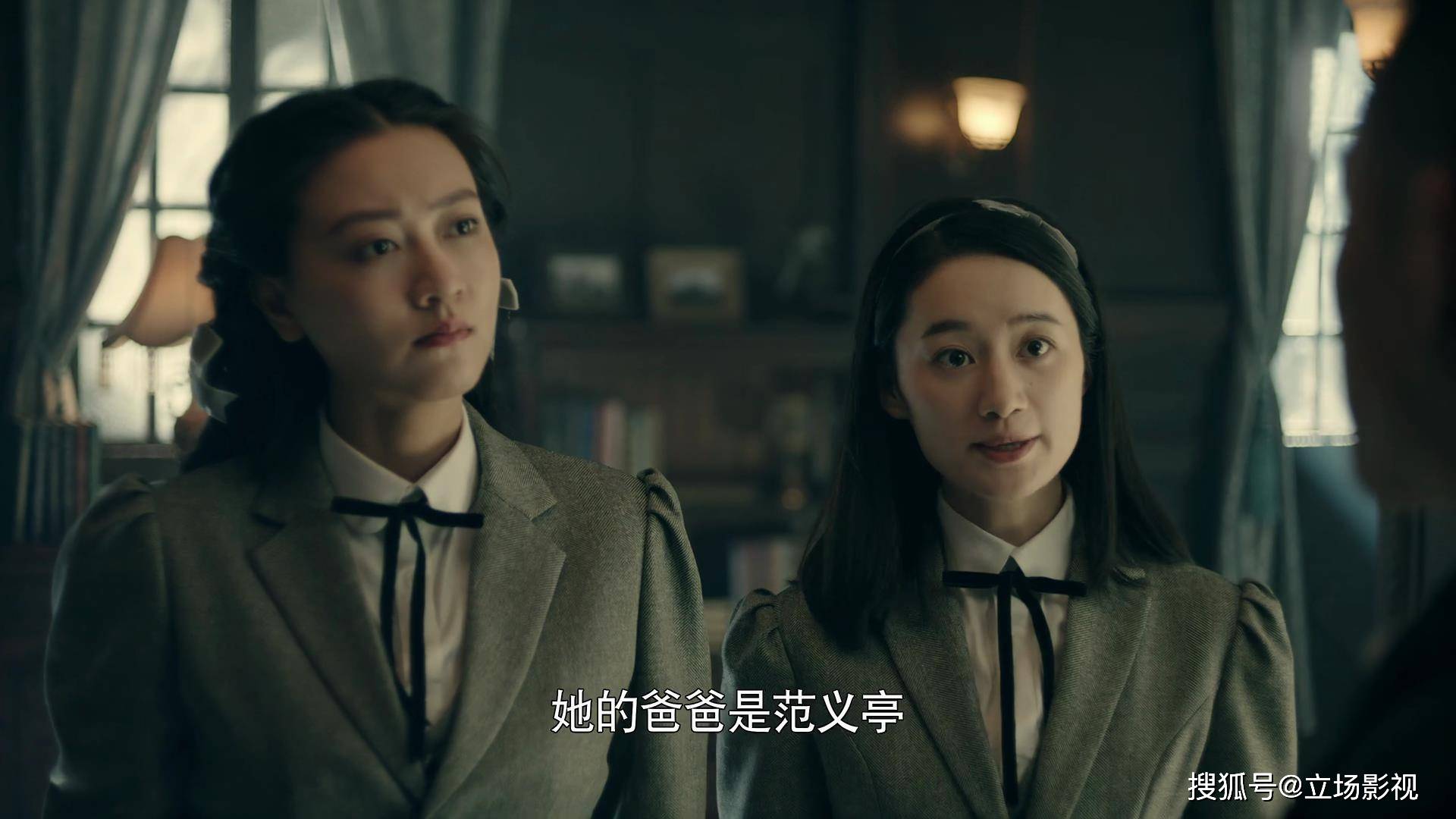 江汰清|《前行者》快速进入下半程，4个女性角色离谱？换个角度或许不同