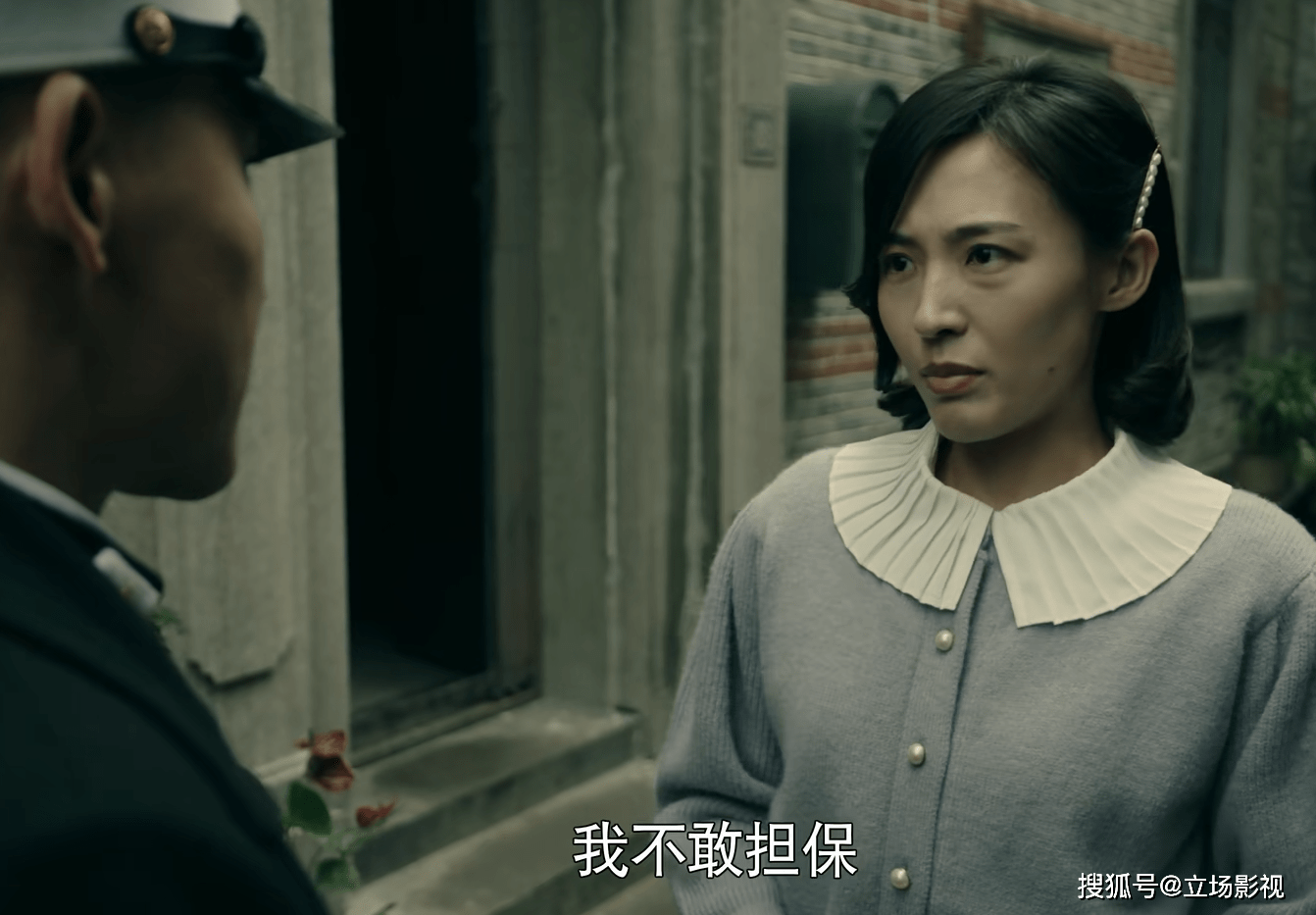 江汰清|《前行者》快速进入下半程，4个女性角色离谱？换个角度或许不同