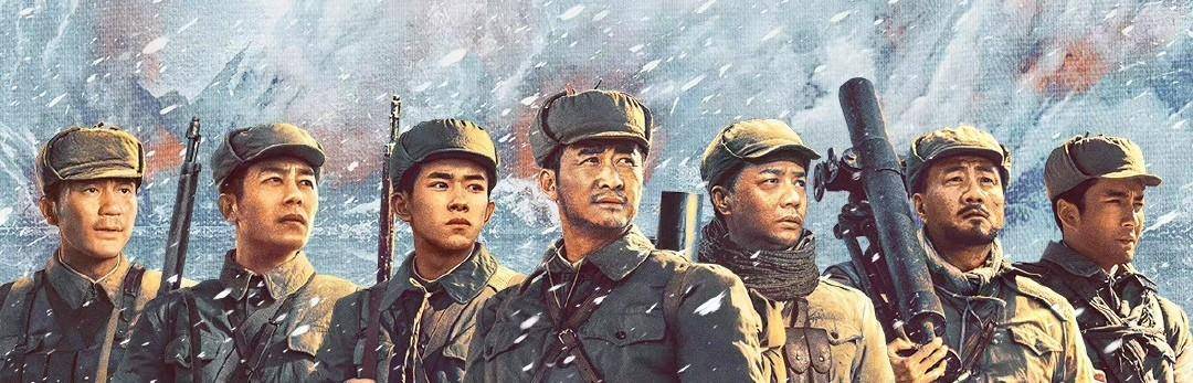 抗美援朝战争|我知道他们早晚要打这一仗，可当他们真的来了，我还是心疼