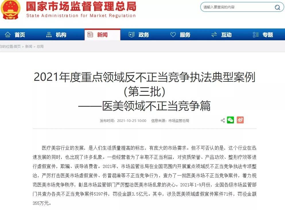 美团在哪里看月消费 efaee6c9b5fa4fd3bed423a3fc9dcba9.jpeg
